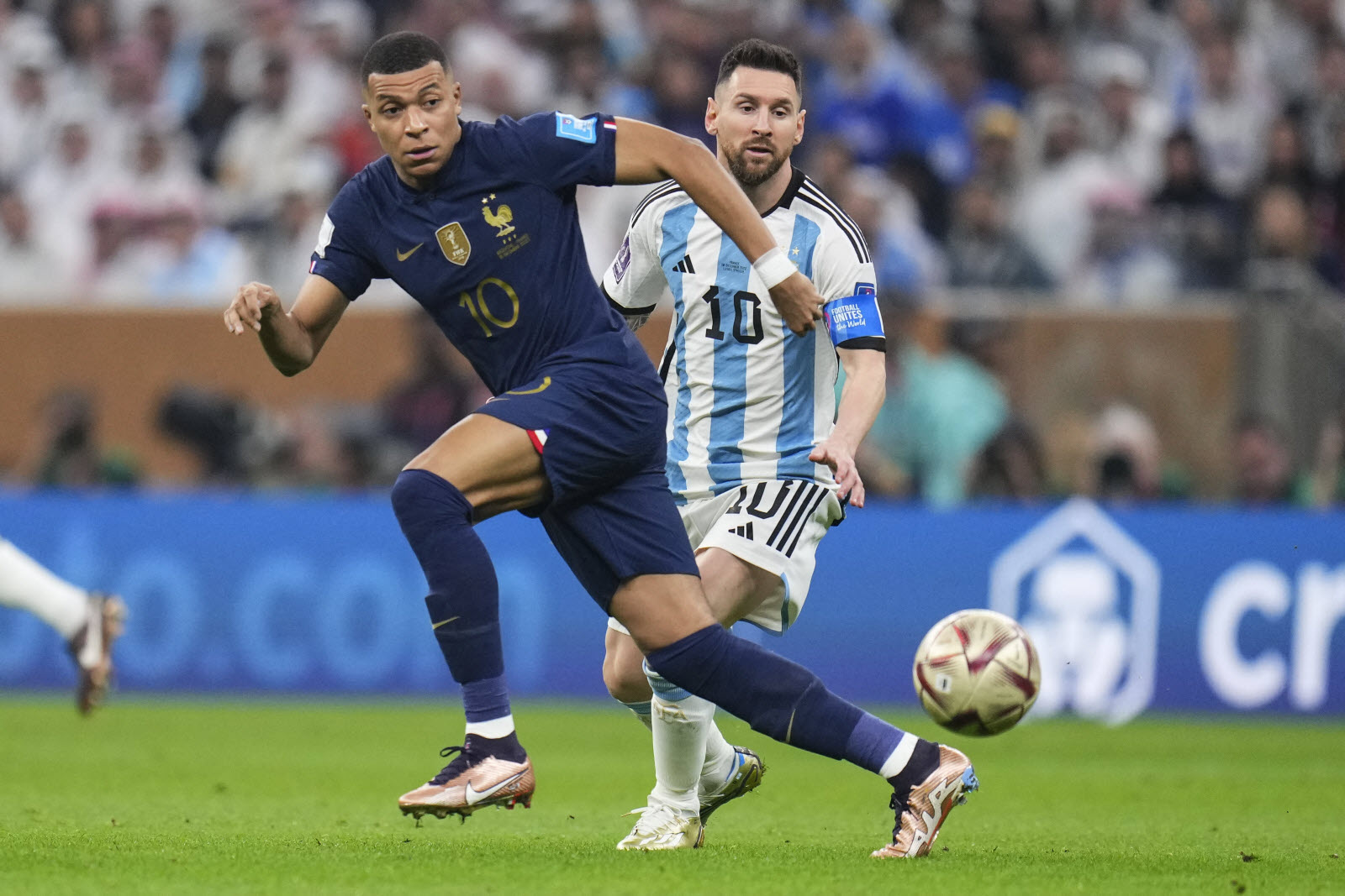 Maillots coupe du monde 2026