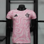 Maillot Concept Flamengo 2025/26