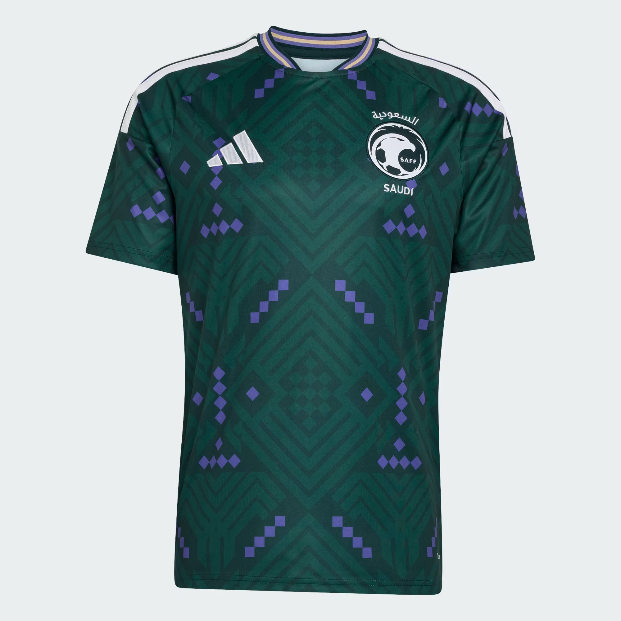 Maillot Arabie Saoudite Domicile 2026/27