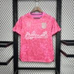 Maillot Concept Palestine rose/noir
